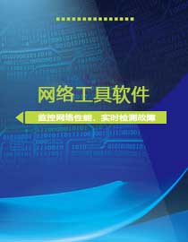 吾爱破解,破解软件,绿色软件,病毒分析,脱壳破解,安卓破解,加密解密,软件安全,软件下载中心,手机软件下载,免费电脑软件下载